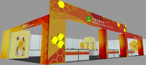 E:\外网上传材料\所务新闻\精品展示馆.png