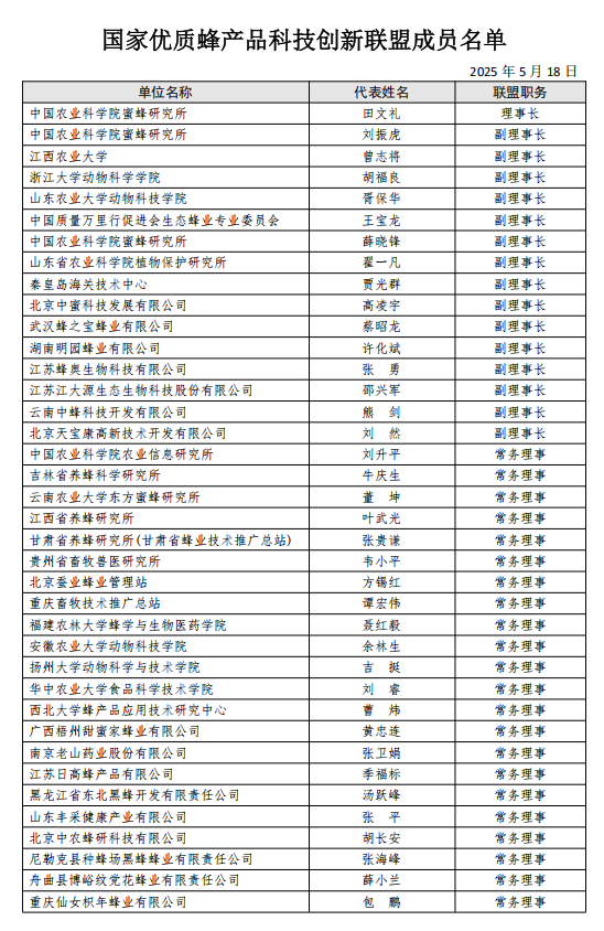 图1.png