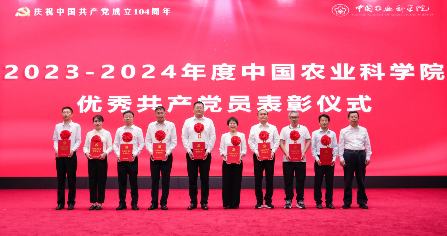 图片3--.png