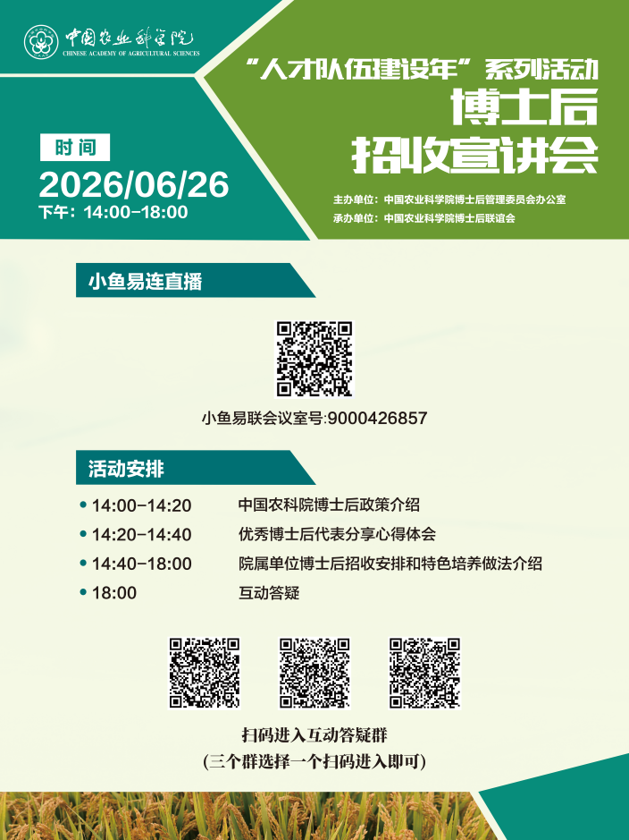 6d66fed5cfadb3a29d55f40470e16e82.png